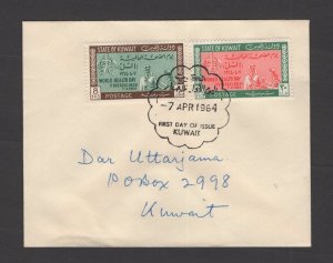 Kuwait #251-52  (1964 World Heath Day set) VF FDC, small local cover