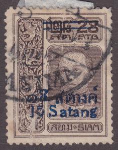 Siam 160  King Vajiravudh O/P 1914