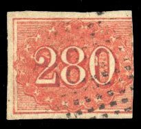 Brazil #39 Cat$110, 1861 280r red, used, margins just touching at right