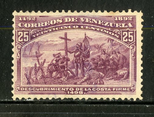 VENEZUELA 136  MNG SCV $11.00 BIN $4.25 MILITARY