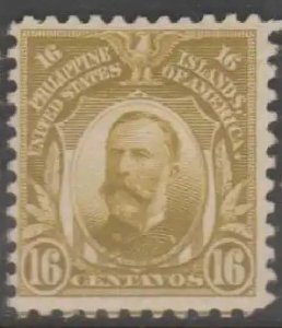 Philippines Scott #296 Stamp - Mint Single