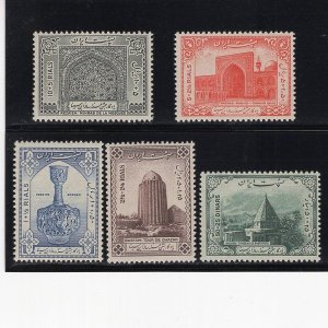 Avicenna Semi Postal 1950 Scott # B17-21 MNH Set