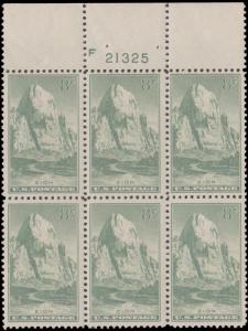 United States Scott 747 Mint never hinged.