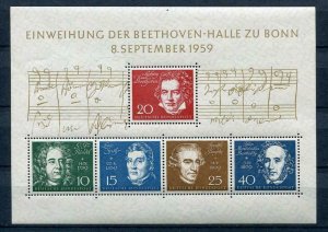 Germany 1959 Souveneir Sheet Mi Block 2 Sc 804 MNH Bethoven Composers G1250