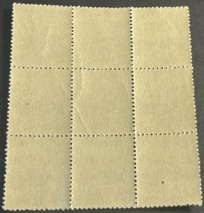 RYUKYU ISLANDS # 8-MINT/NEVER HINGED--BLOCK OF 9--1950