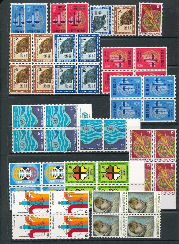 United Nations Modern Mixture (Apx 250) MNH  (HP237) 