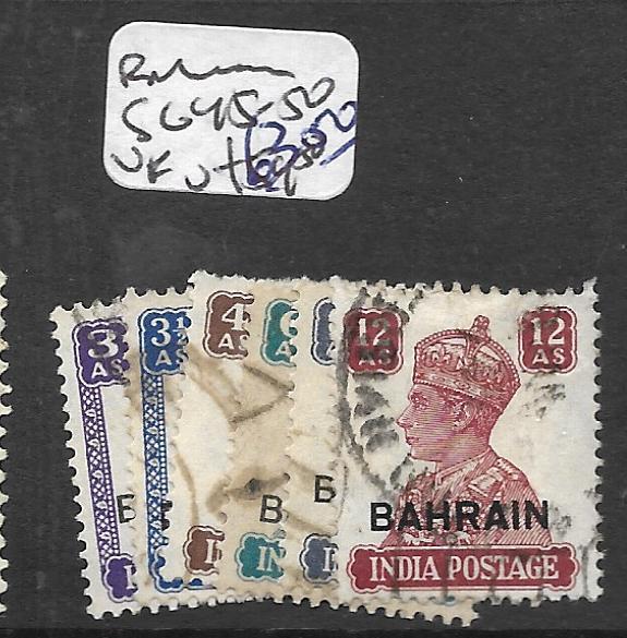 BAHRAIN  (PP0902B) ON  INDIA SG 45-50  VFU