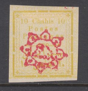 Iran Sc 284 MNG. 1902 10c olive yellow & yellow, Type II ovpt