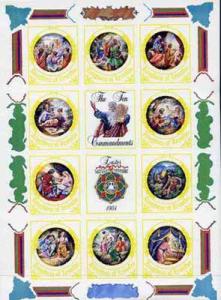 Lesotho 1984 Easter Ten Commandments sheetlet the set of ...