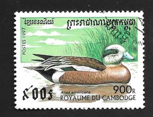 Cambodia 1997 - FDC - Scott #1613