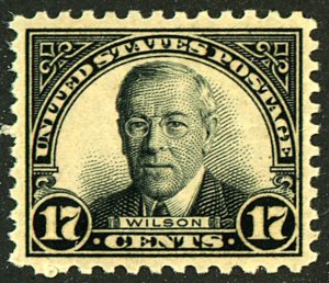 U.S. #697 MINT OG NH