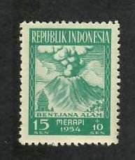 Indonesia;  Scott B69; 1954; Unused; NH