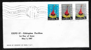 Ethiopia 470-2 Expo '67 FDC