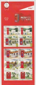 Malaysia 2011 Stamp Week Postbox UPU booklet MNH SG#SB28