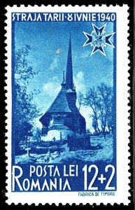 Romania B133 - MH
