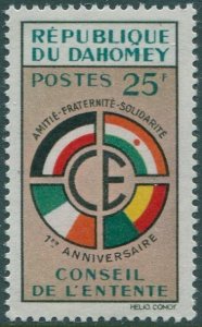 Dahomey 1960 SG148 25f Conseil de l'Entente MNH