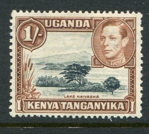 Kenya Uganda & Tanzania #80a Mint - Make Me A Reasonable Offer