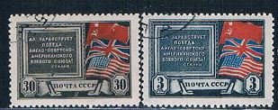 Russia 907-08 Used set Flags 1943 (R0837)