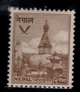 Nepal Scott 51 MHH** stamp