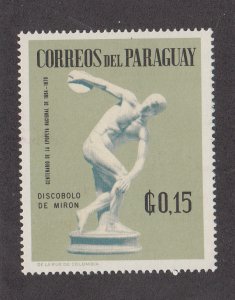 Paraguay Scott #1052 MH