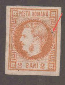 Romania Scott # 33 Unused Hinged