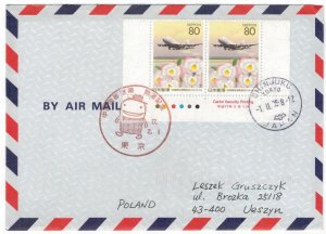 Japan 2005 Cover Special Cancellation Stamps Airport Airplane Aviation