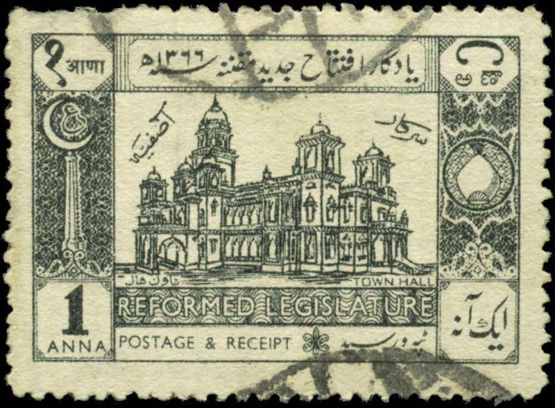 India, Feudatory States, Hyderabad Scott #54 SG #54 Used