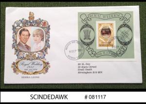 SIERRA LEONE - 1981 ROYAL WEDDING - MIN/SHT - FDC