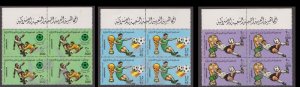 LIBYA - 1982 WORLD CUP OF FOOTBALL / SOCCER - BLOCK OF 4 - 3V MINT NH