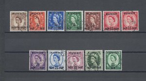 KUWAIT 1957/58 SG 120/30, 125a USED Cat £158