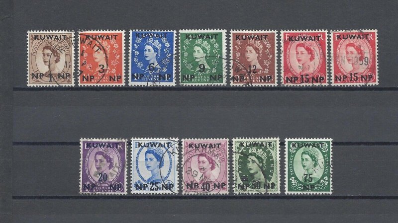 KUWAIT 1957/58 SG 120/30, 125a USED Cat £158