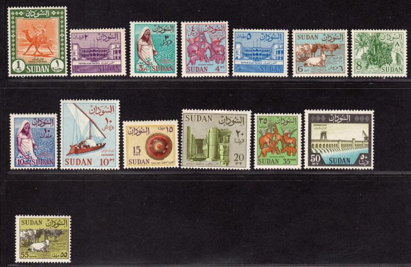 $South Sudan Sc#146-159 M/H, complete set, Cv. $28