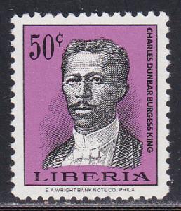 Liberia # 441, Charles Burgess King, Mint NH