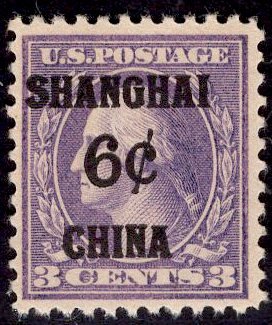 US Stamp #K3 6c Shanghai Overprint MINT NH SCV $140