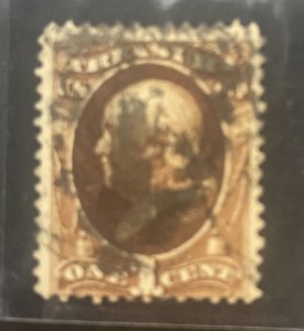 US SCOTT #O72 1-CENT TREASURY DEPARTMENT OFFICIAL STAMP USED 