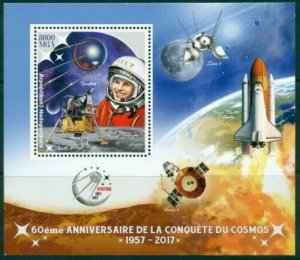 2017 CONQUEST OF SPACE SHUTTLE COLUMBIA VENERA 3 APOLLO 11 YURI GAGARIN LUNA 9 