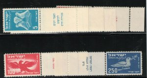 Israel #C1 - #C6 Very Fine Never Hinged Set With Tabs