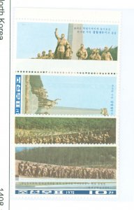 Korea (North) #1408-1412 Mint (NH) Single (Complete Set)