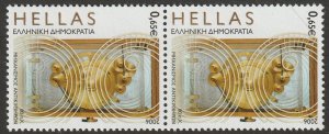 Greece 2274 pair MNH