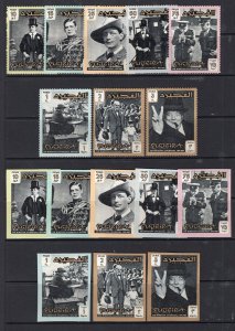 Fujeira 1966-67 Churchill 4 Sets + 4 Souvenir Sheets Perf + Imperf MNH