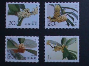 ​CHINA 1995 SC#2563-6  SWEET OSMANTHUS FLOWERS MNH COMPLETE SET- VERY FINE