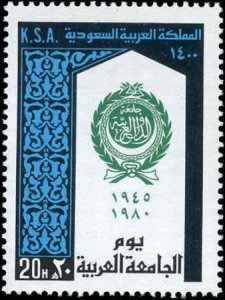 Saudi Arabia 790 NH 