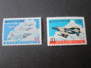 Korea 1969 Sc 686-7 set MNH