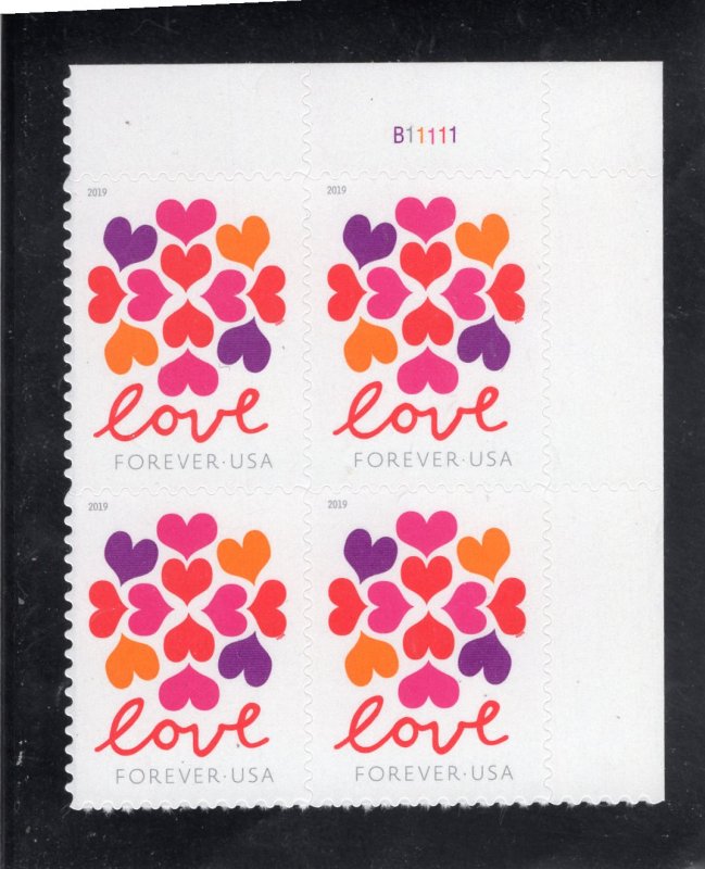 5339 Love, MNH UR-PB/4