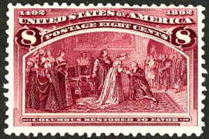 U.S. #236 MINT No Gum