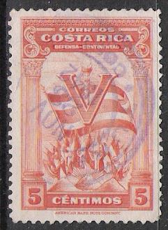 Costa Rica #223 Victory Issue Used