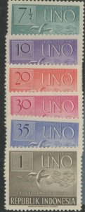 Indonesia #362-7 Unused Single (Complete Set)