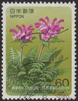 Japan SG#1828 Used - 1986 60y.  - Flowers, Plants