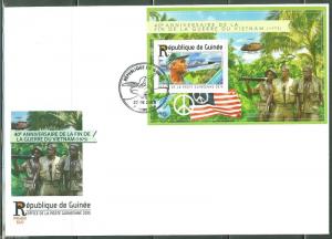 GUINEA  2015 40th ANNIVERSARY OF THE END OF THE VIETNAM WAR S/S FIRST DAY COVER