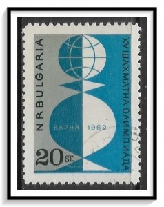 Bulgaria #1229 Chess Olympics Used